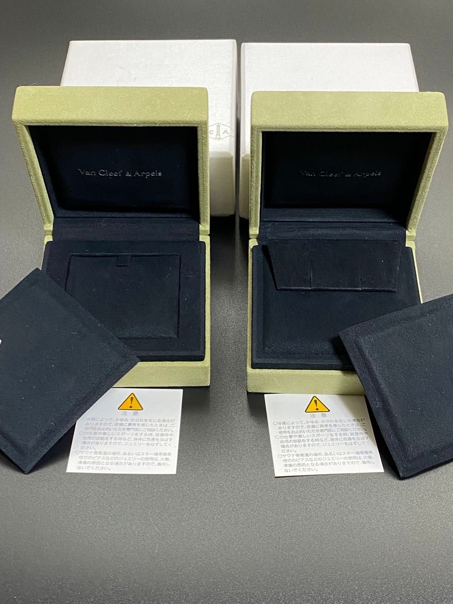 ヴァンクリーフ&アーペル マジック ネックレス&ピアス ケース 2個