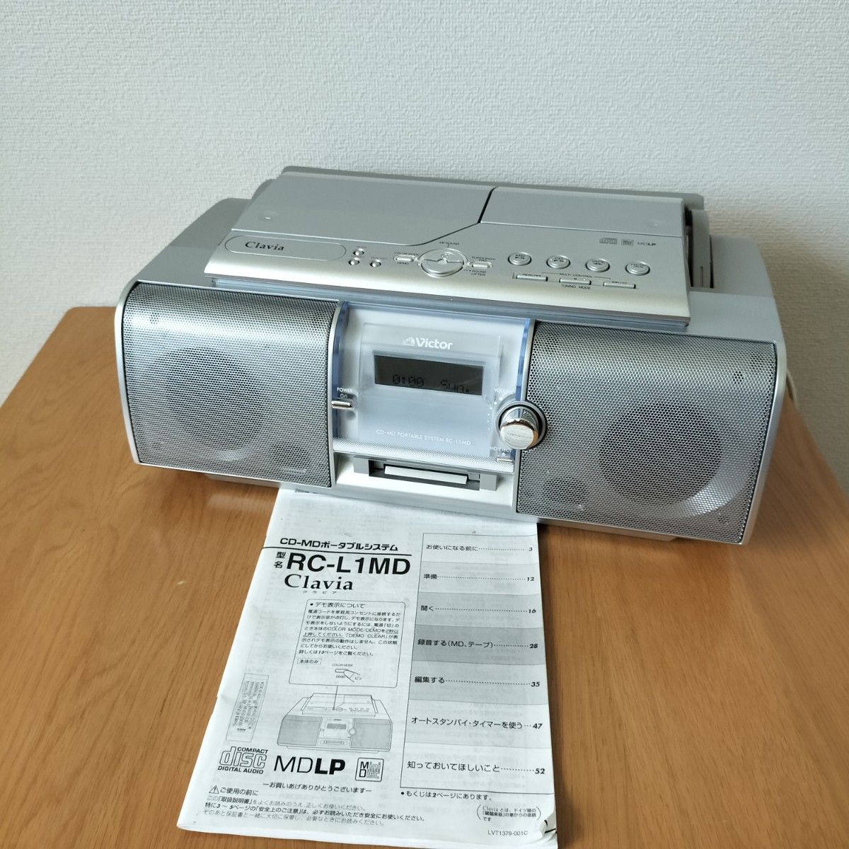 Victor Clavia CD MD カセット ポータブルシステム RC-L1MD ラジカセ