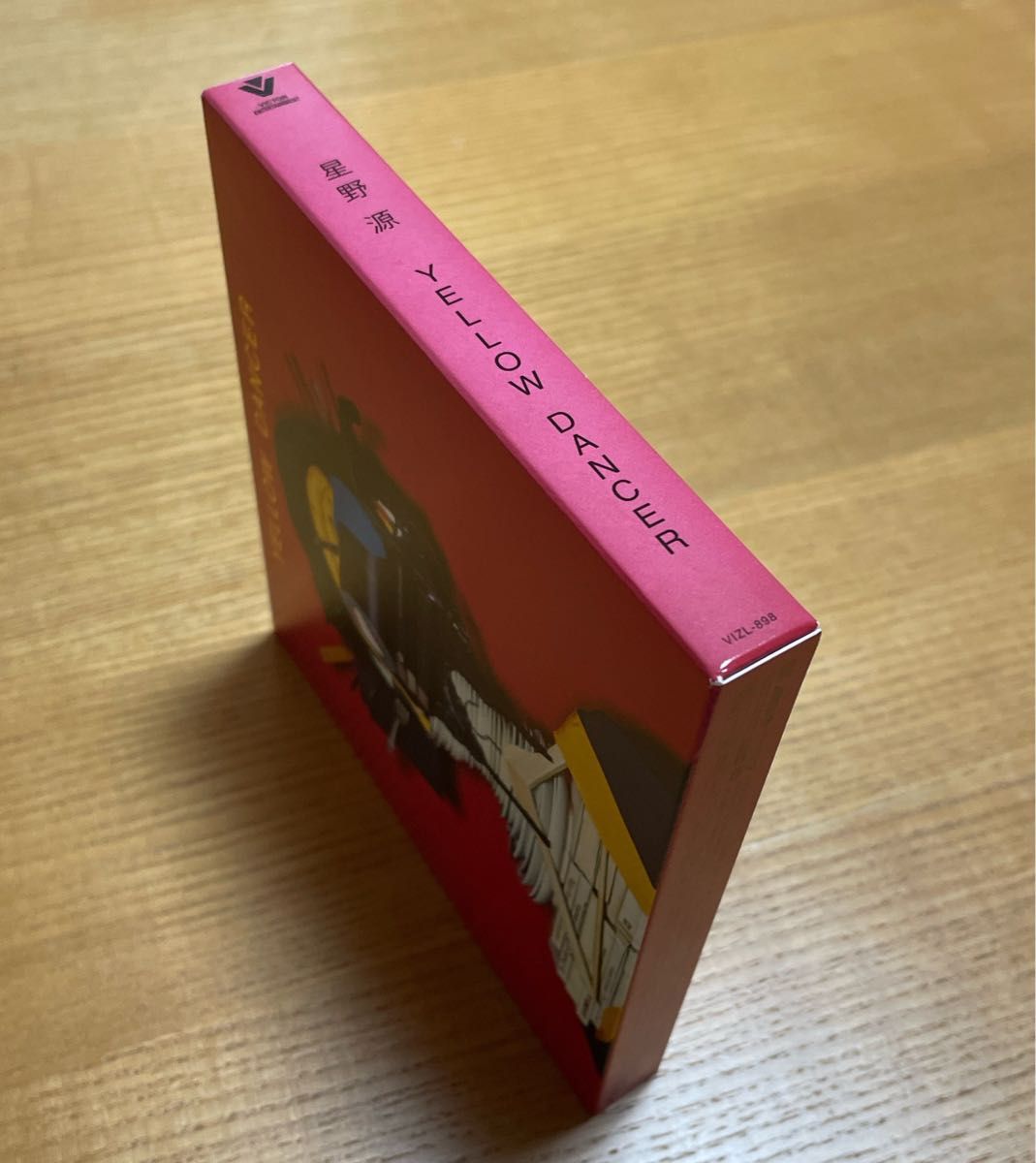 YELLOW DANCER 星野源 CD/DVD 初回限定盤B｜Yahoo!フリマ（旧PayPay