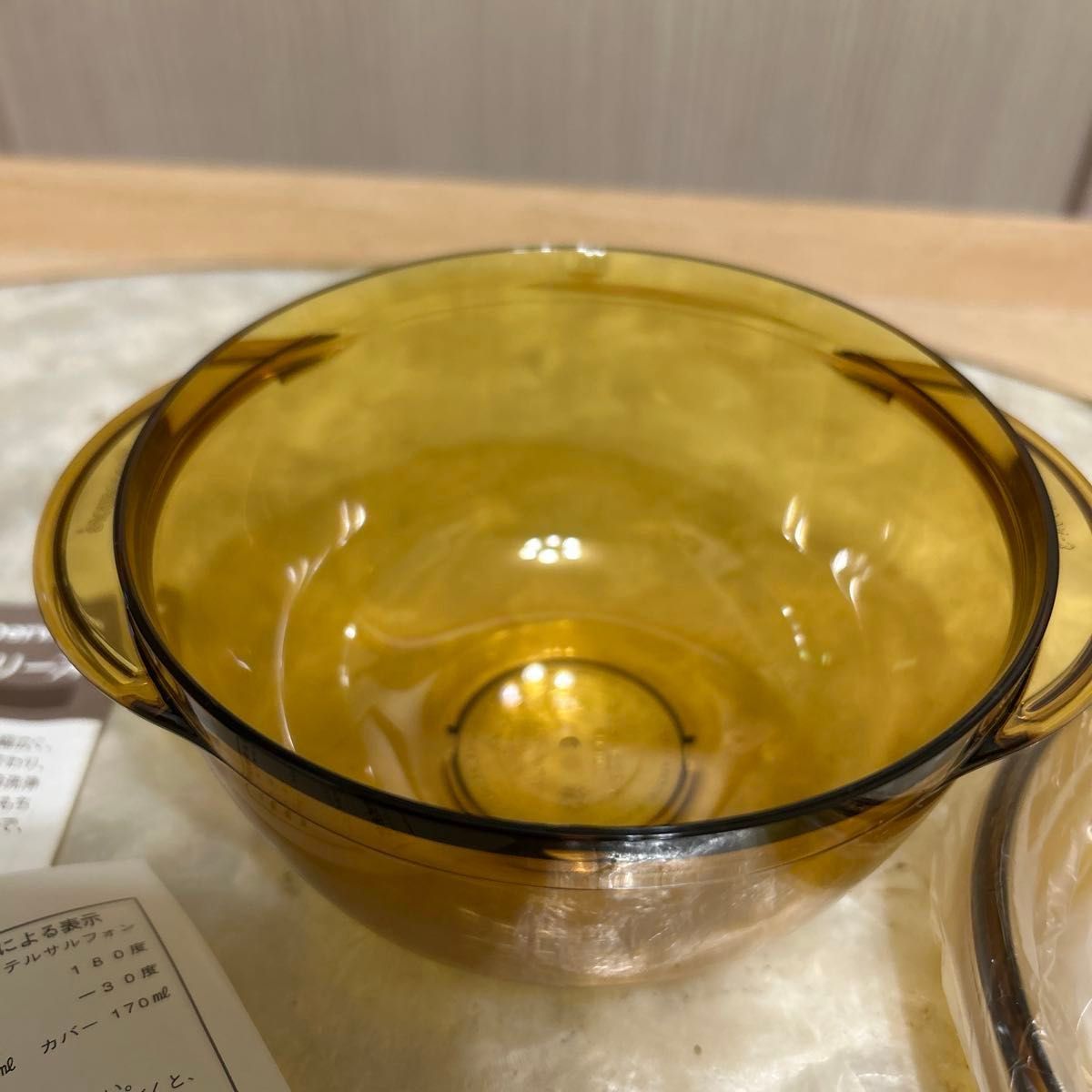 タッパーウェア タッパーウェーブ2000シリーズ キャンディイエロー