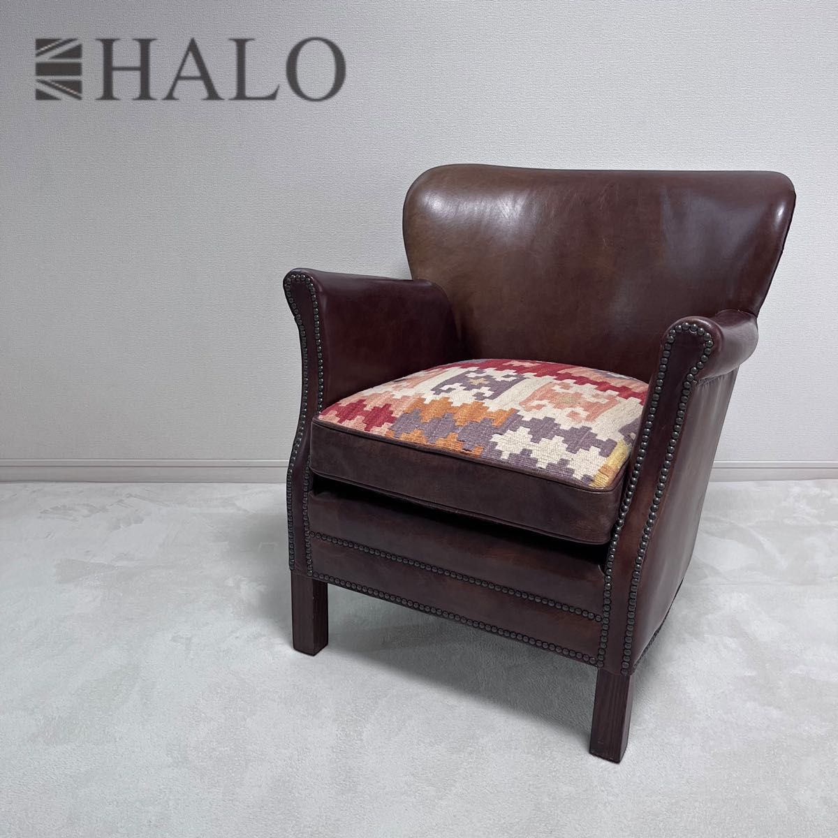 ハロ / HALO プロフェッサーアームチェア 1人掛け 高級 ソファ 革 本革