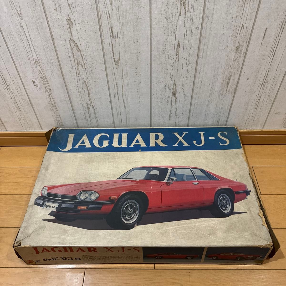 LS ジャガーXJ-S プラモデル｜Yahoo!フリマ（旧PayPayフリマ）