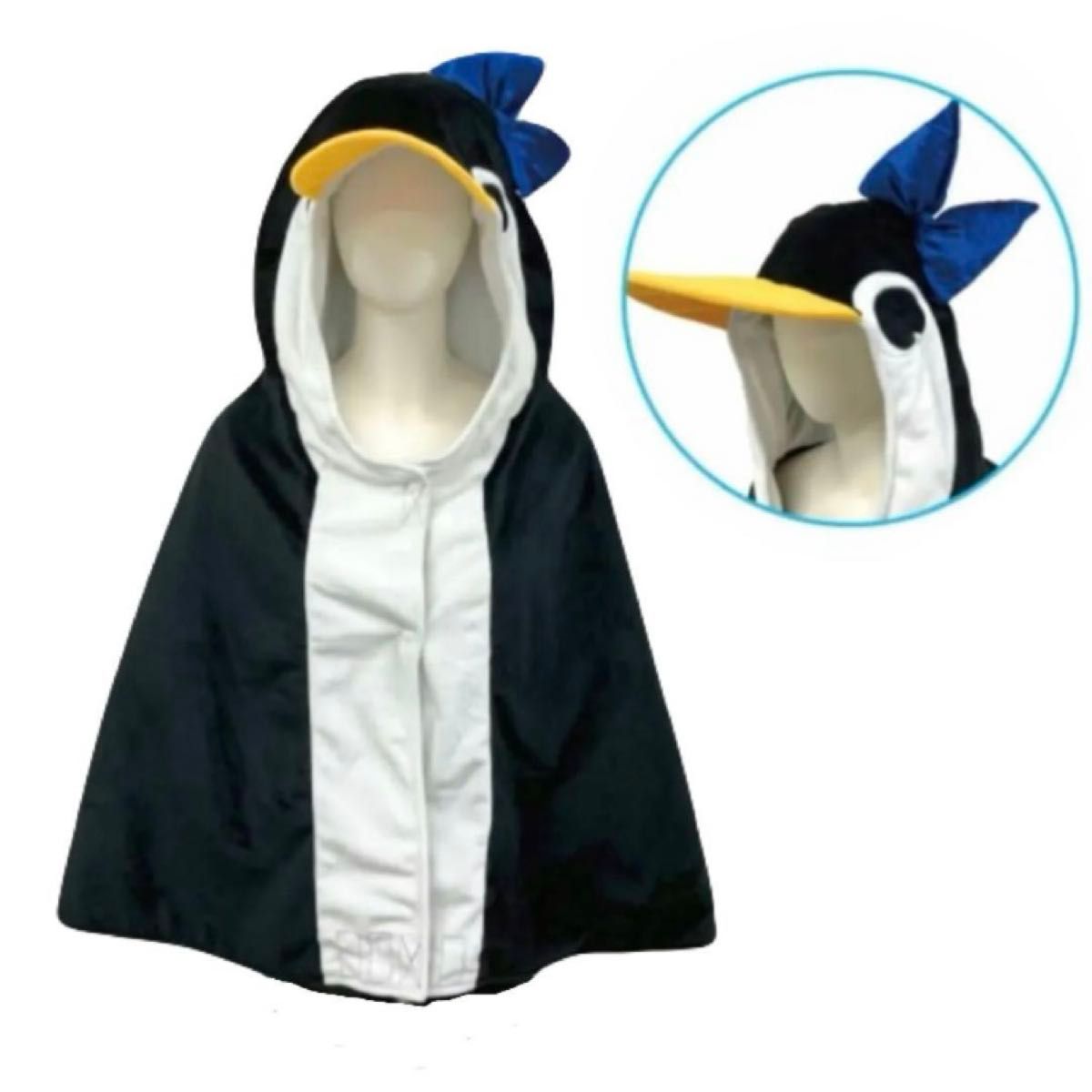 Fate/Grand Order 謎のアルターエゴ フード付きブランケット