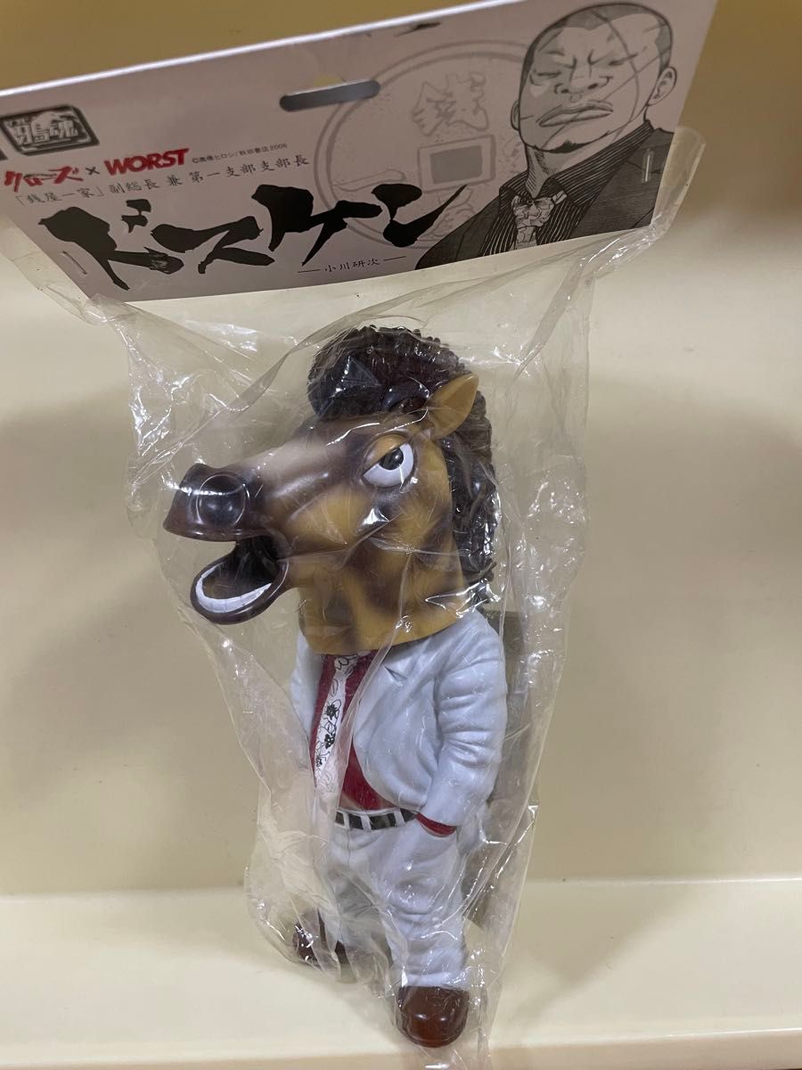 クローズ ソフビ ドスケン フィギュア gram限定版 200体限定｜Yahoo