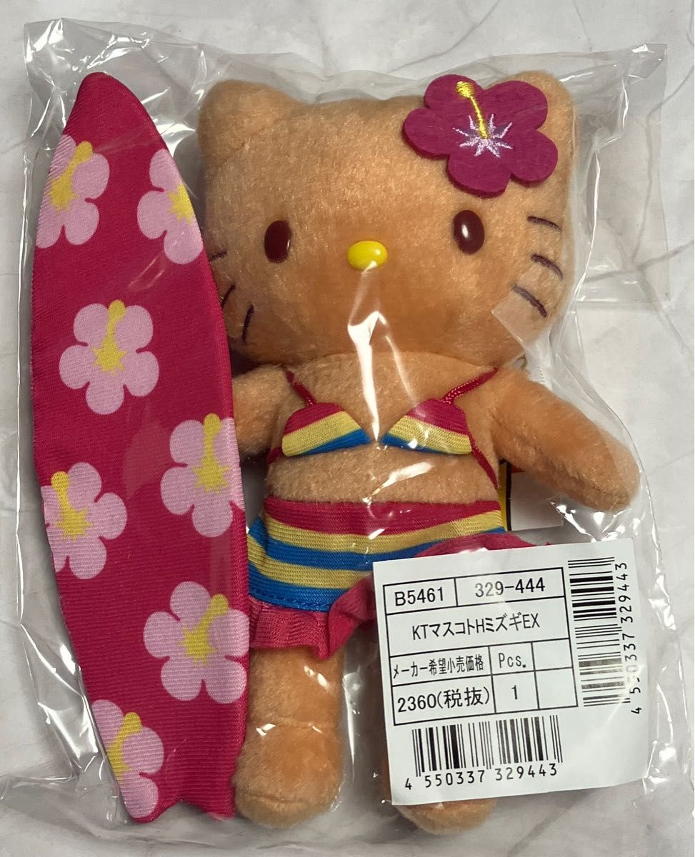 新品未開封ハローキティ展 ハローキティ マスコットホルダー 水着