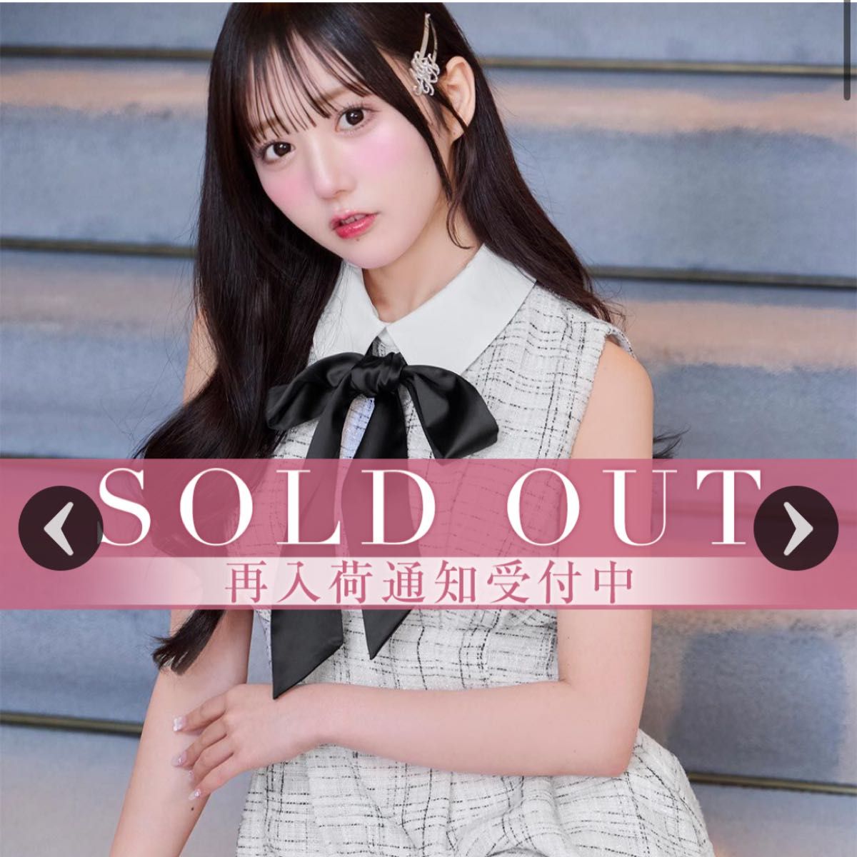 ミシェルマカロン ミシェマカ ワンピース｜Yahoo!フリマ（旧PayPayフリマ）