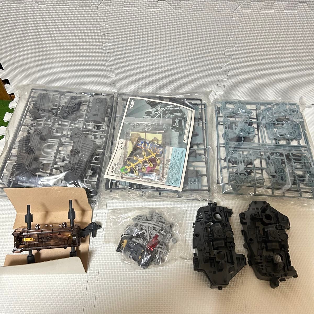 未組立 内袋未開封 ゾイド ウルトラザウルス メカ生体版 昭和版 ZOIDS