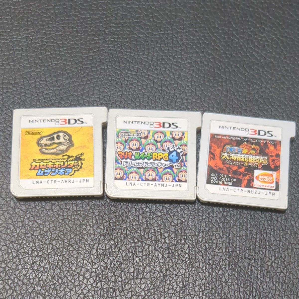 ニンテンドー3DS ソフト 18個 まとめ売り｜Yahoo!フリマ（旧PayPayフリマ）