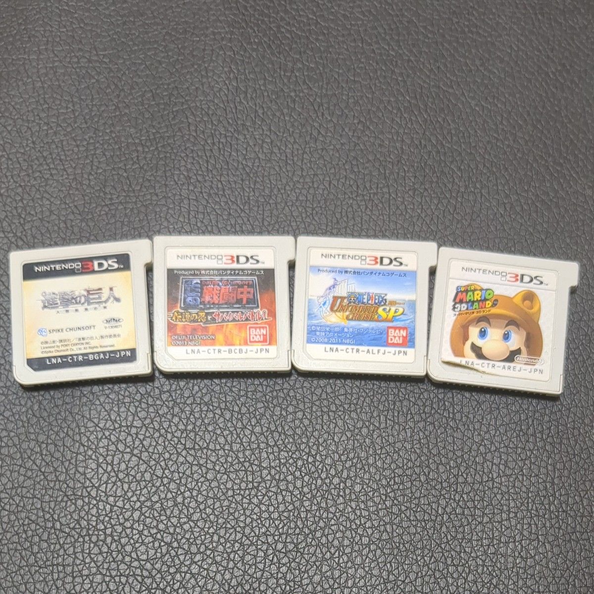 ニンテンドー3DS ソフト 18個 まとめ売り｜Yahoo!フリマ（旧PayPayフリマ）