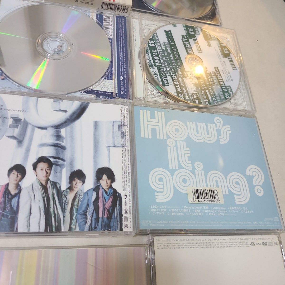 嵐 ARASHI CD アルバム シングル まとめ売り アルバム｜Yahoo!フリマ