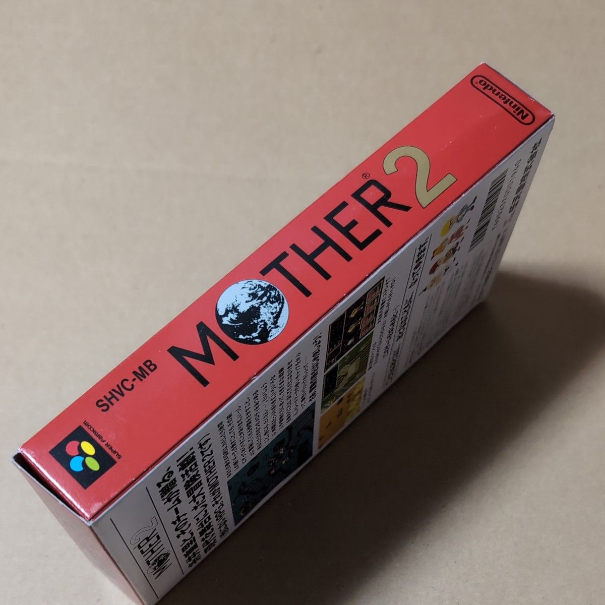 箱説あり マザー2 ギーグの逆襲 Mother2 スーパーファミコン レトロ