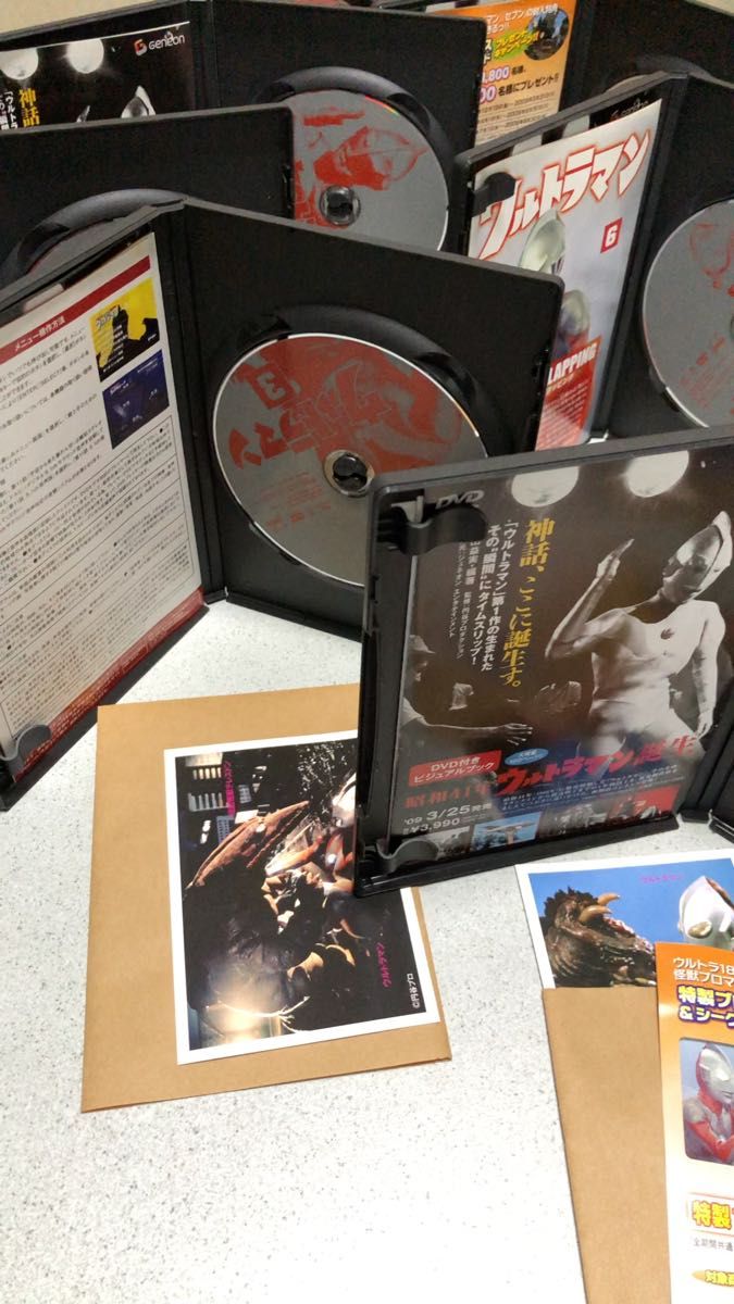 ウルトラマン DVD 全10巻セット まとめ売り｜Yahoo!フリマ（旧PayPay