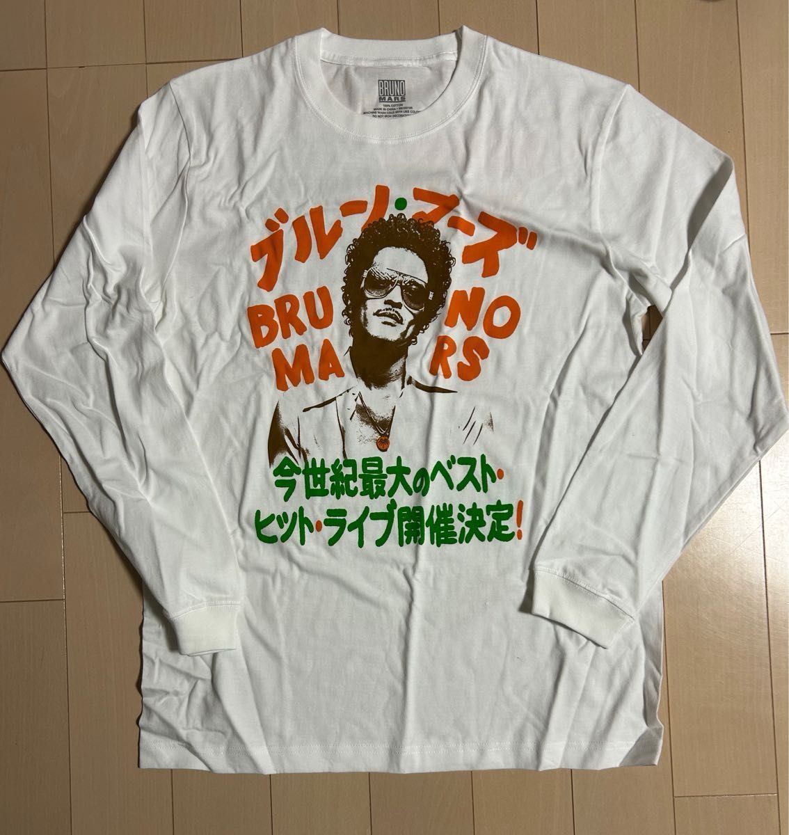 ブルーノマーズ Bruno Mars 2024 東京ドーム ツアーグッズ ロング