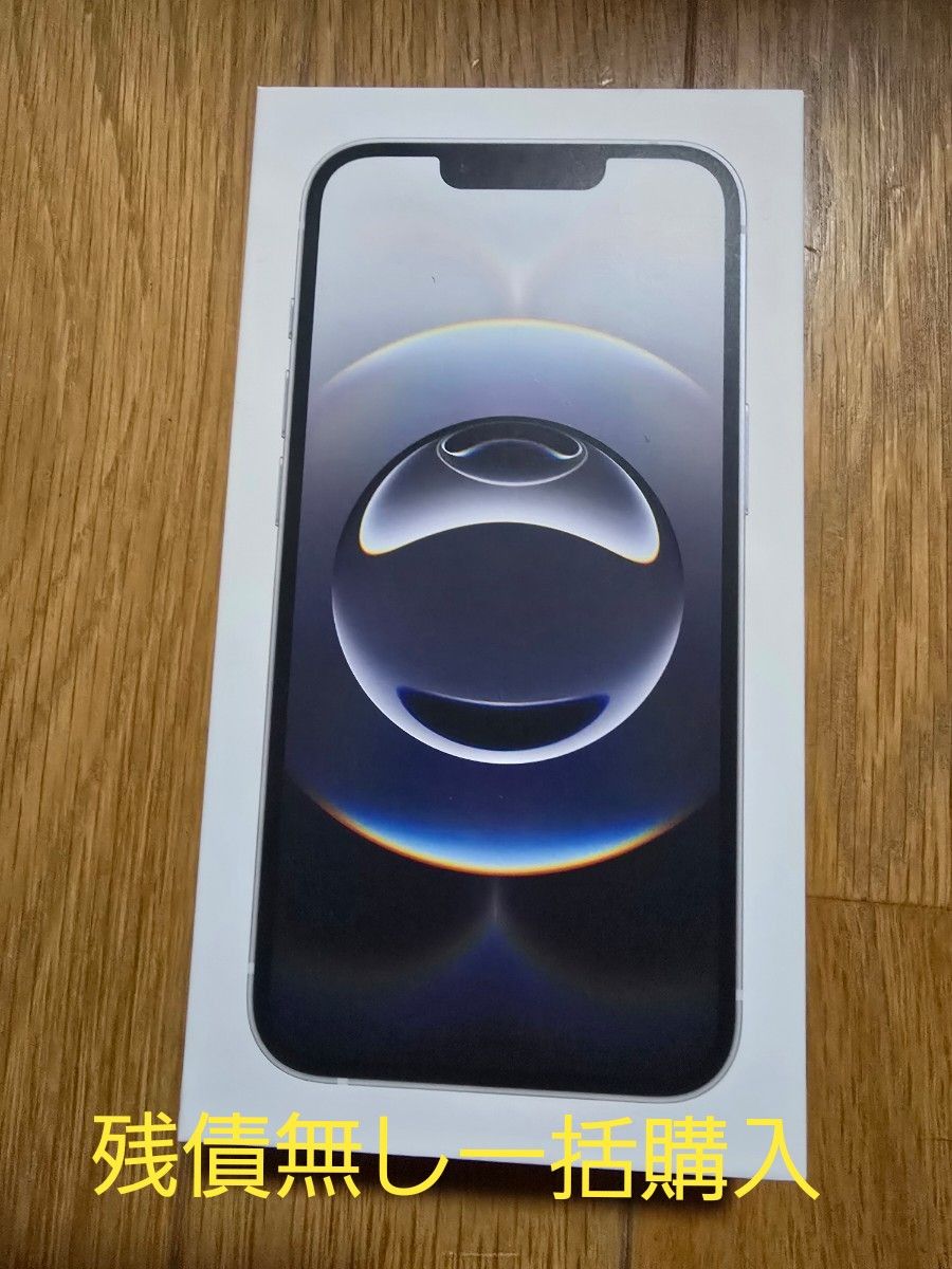 iPhone 16e 128GB ホワイト 新品未開封ネットワーク利用制限｜Yahoo