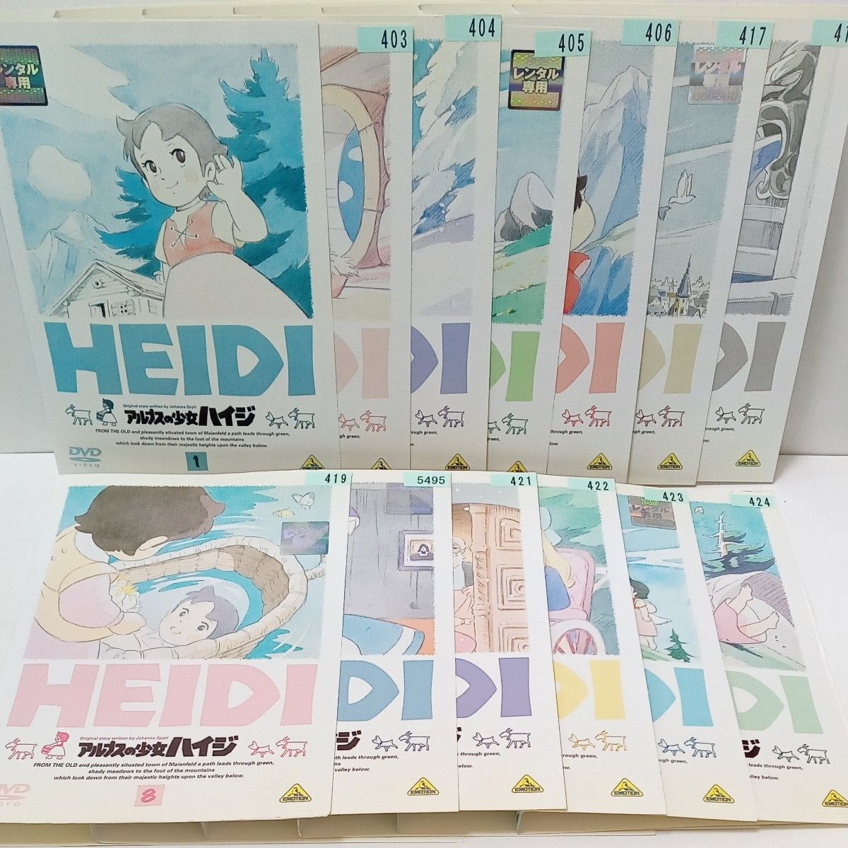 アルプスの少女ハイジ HEIDI レンタル落ち DVD 全13巻セット