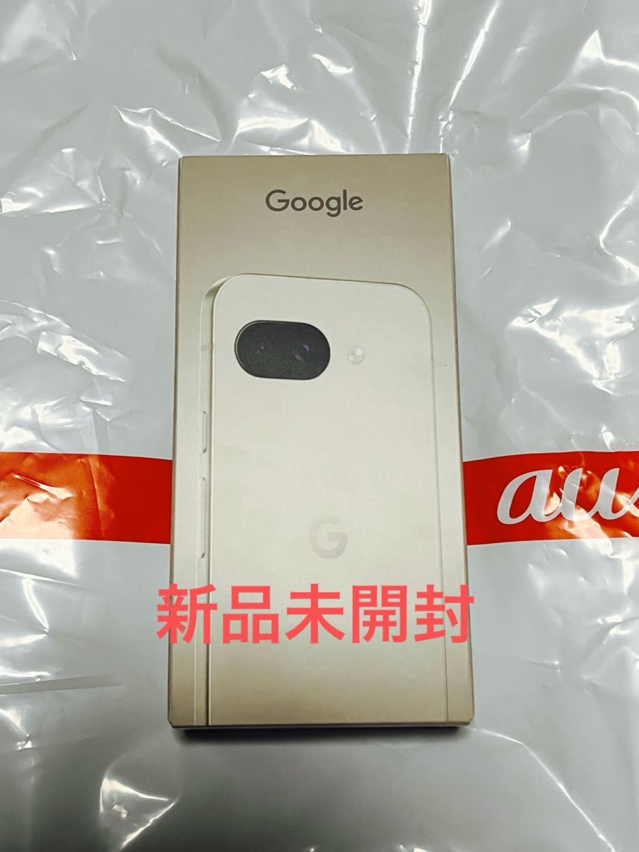 Google Pixel 9a SIMフリー 残債なし 未開封｜Yahoo!フリマ（旧PayPay