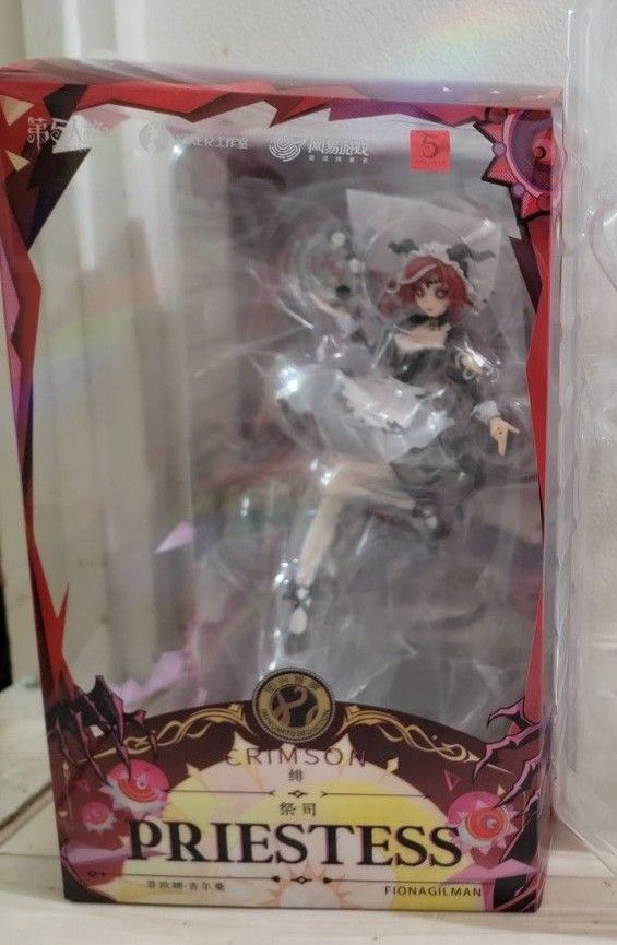 第五人格 オフラインパック トゥルース&リーズニング 祭司