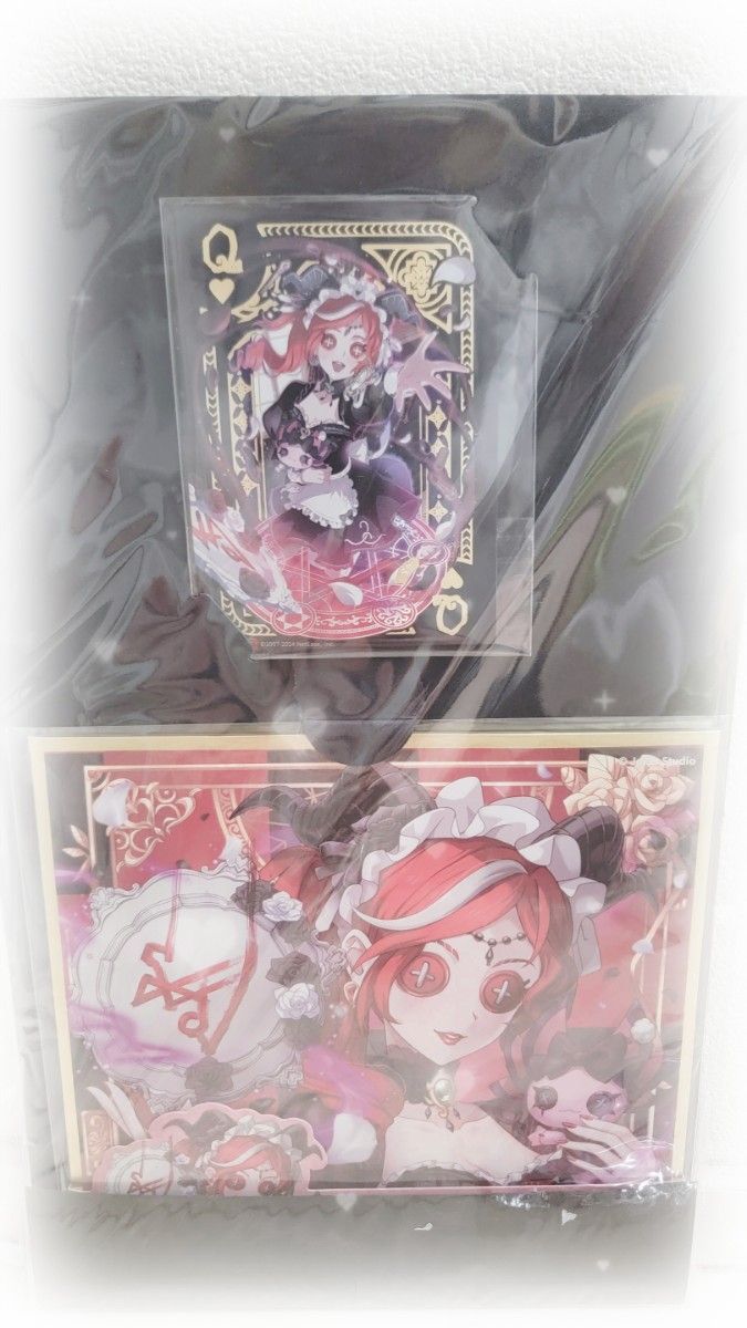 第五人格 オフラインパック トゥルース&リーズニング 祭司