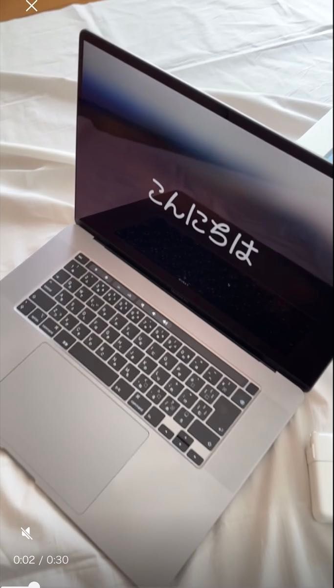 Apple Macbook air 13インチ M3 16GB 512GB スペースグレイ｜Yahoo