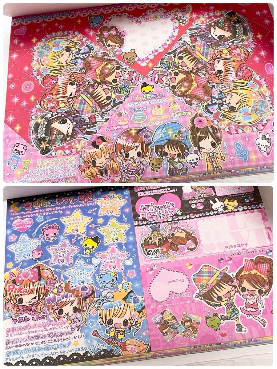 当時物 メモ帳 女の子 平成レトロ カミオジャパン 平成ギャル ミニメモ