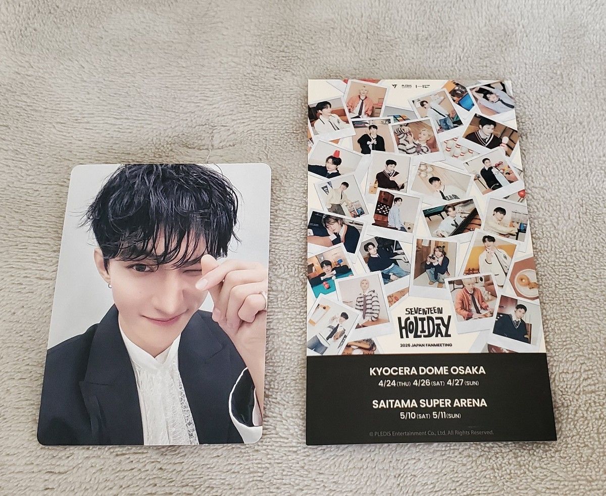 SEVENTEEN ドギョム MY BEST FC 限定 企画 トレカ SEVENTEEN ドギョム