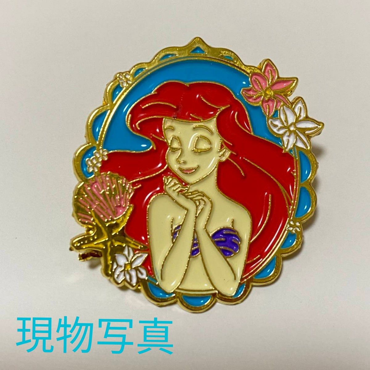 アリエル ピンバッジ ピンズ ピンブローチ 新品未使用 ディズニー