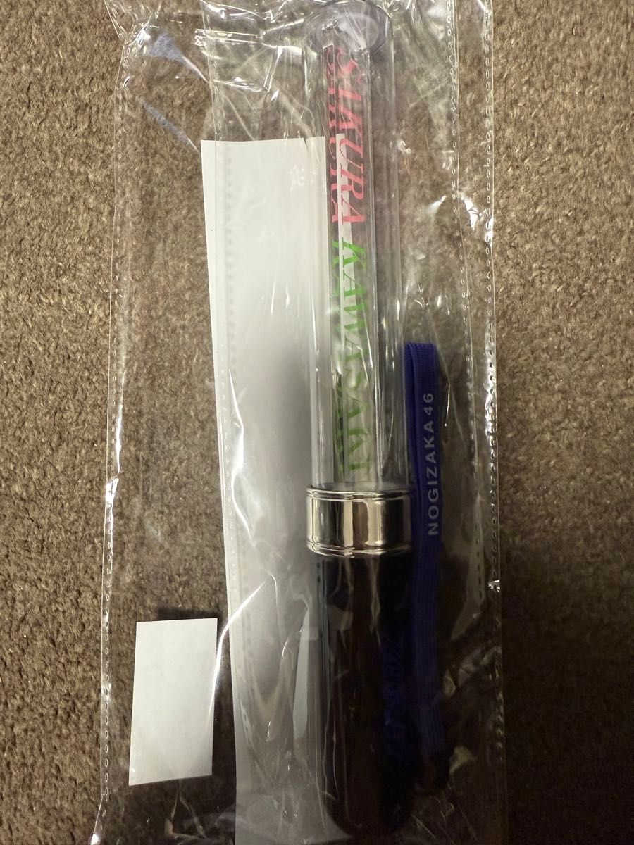 乃木坂46 川崎桜 個別プレートスティックライト ペンライト 1本｜Yahoo