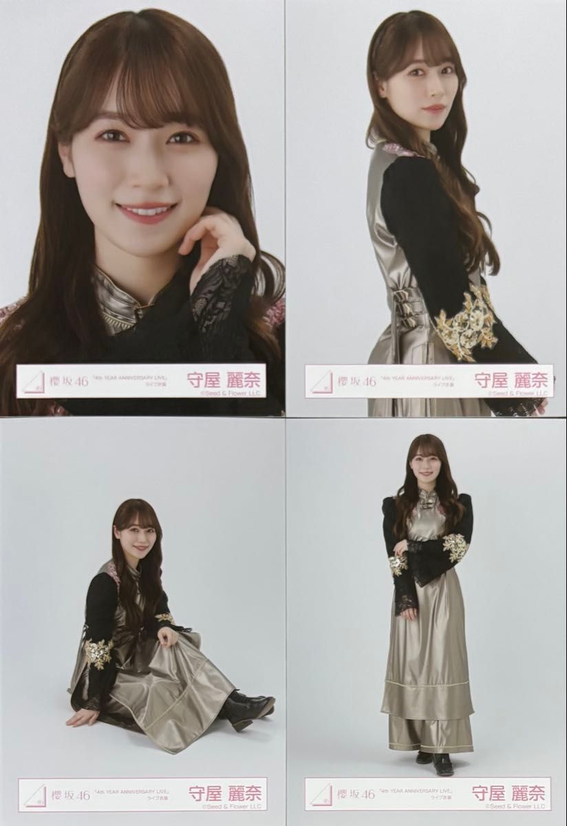 櫻坂 櫻坂46 生写真 4th アニラ Anniversary 守屋麗奈 コンプ｜Yahoo