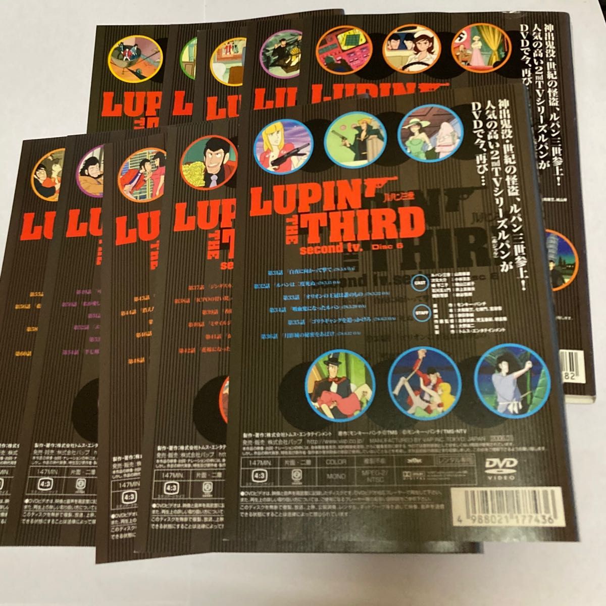 ルパン三世 セカンド 2nd second tv 全26巻セット DVD LUPIN THE THIRD