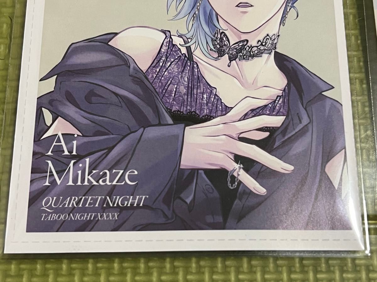 美風 藍】anan 5/28号 No 2447 増刊号 スペシャルエディションうたプリ