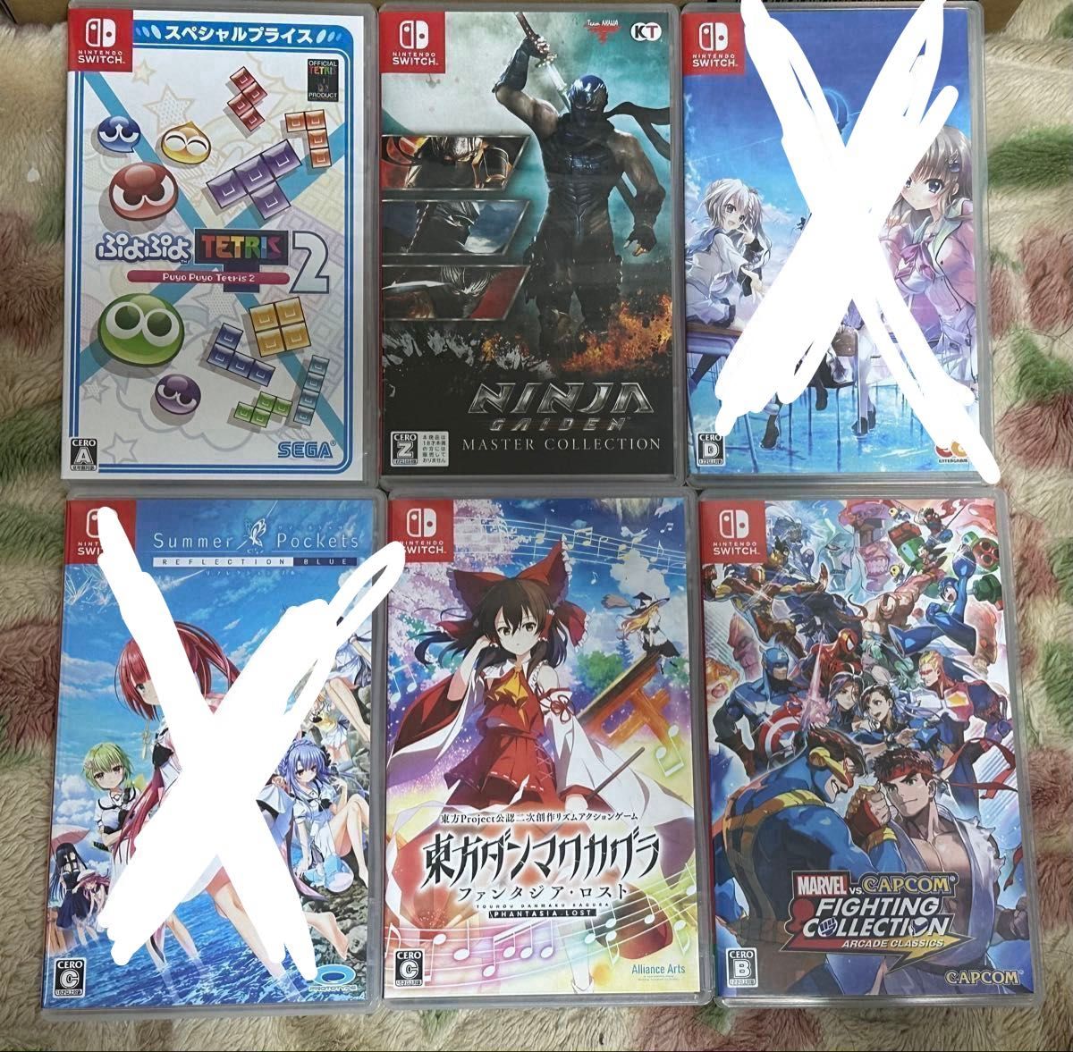 最安値特価 Switchソフト12本セット 名作神ゲー お得品 早いもの勝ち