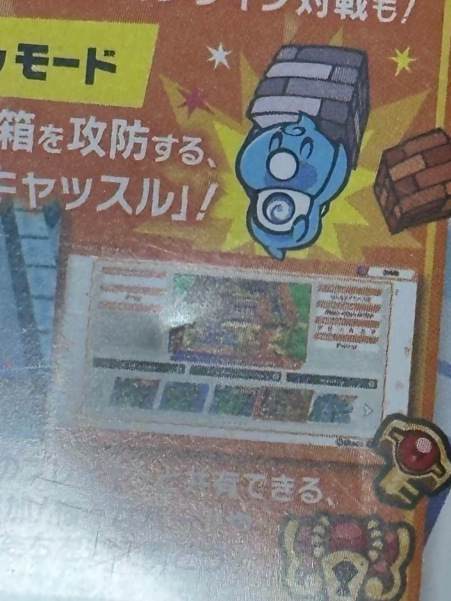 最安値特価 Switchソフト12本セット 名作神ゲー お得品 早いもの勝ち