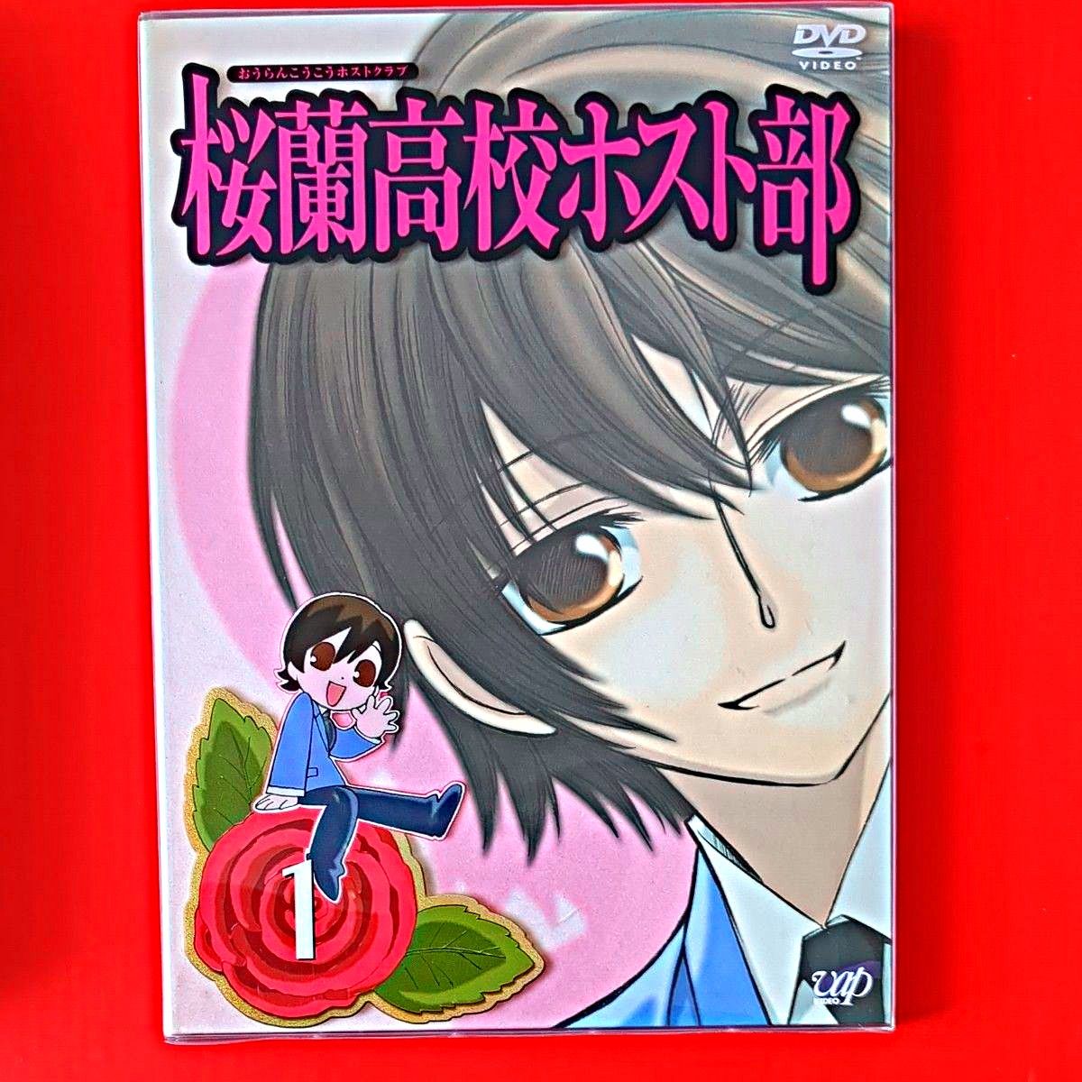 桜蘭高校ホスト部 Vol 1/藤岡ハルヒ初回限定版DVDフィギュア付き 若干