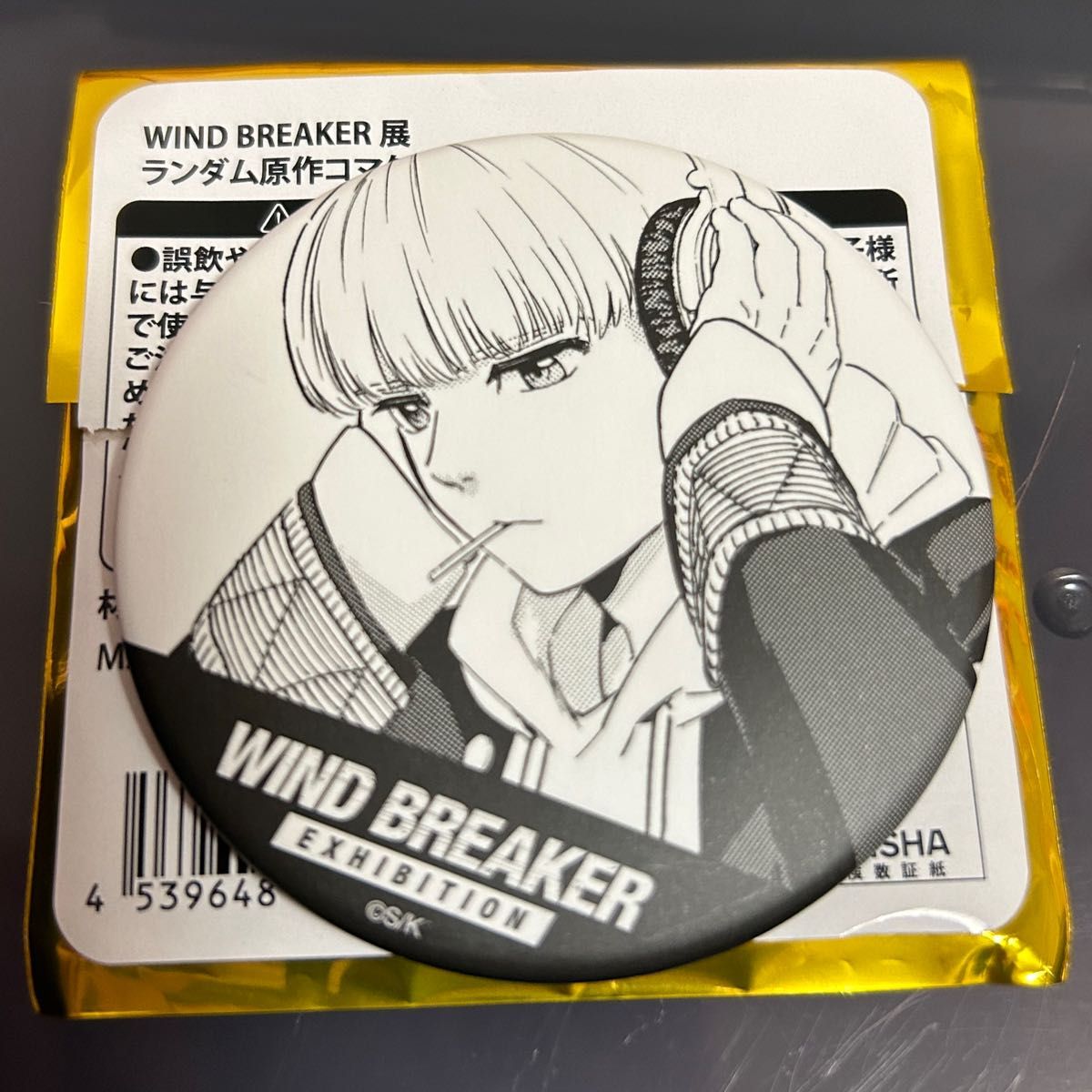 WIND BREAKER ウィンブレ展 原作 コマ 缶バッジ 梶蓮｜Yahoo!フリマ