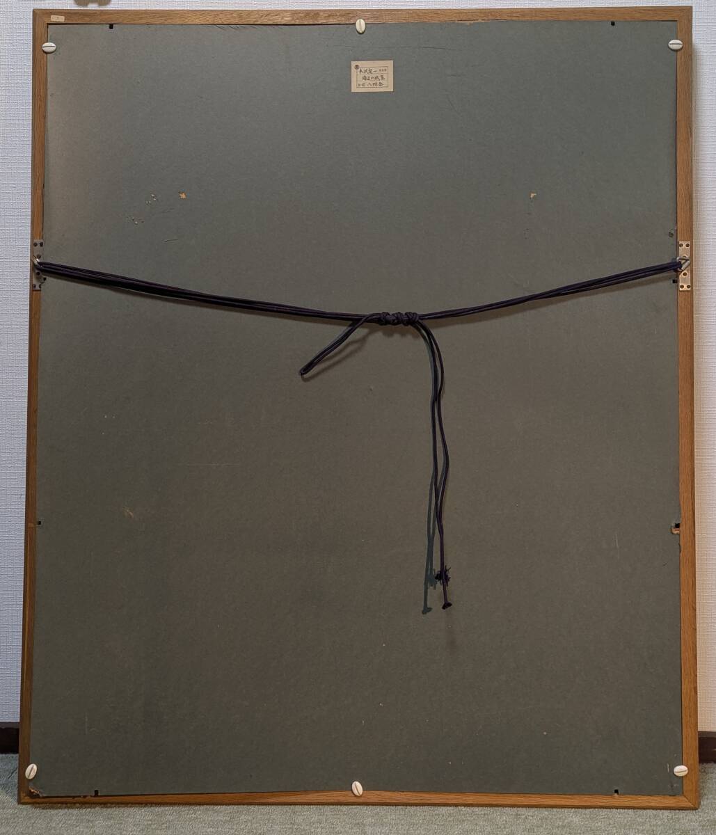 真作】絵画 木澤定一 油彩30号 海底の城塞 静寂に佇む記憶