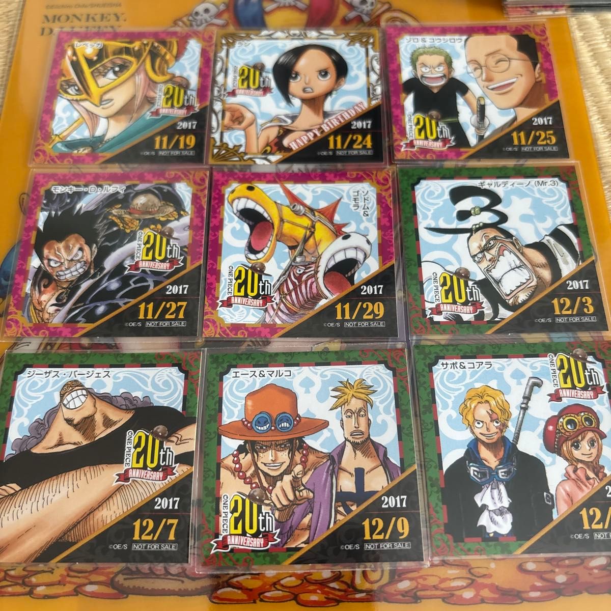 麦わらストア 365日 ステッカー バースデー シール 誕生日 枚