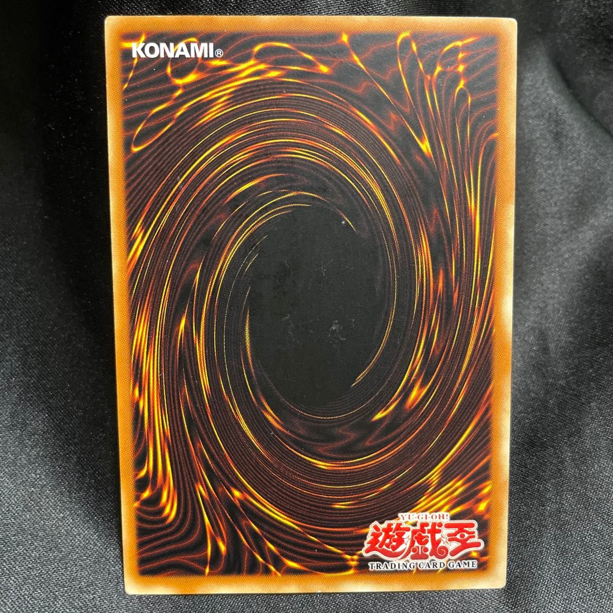 遊戯王 旧アジア 人造人間-サイコ・ショッカー シークレット アジア