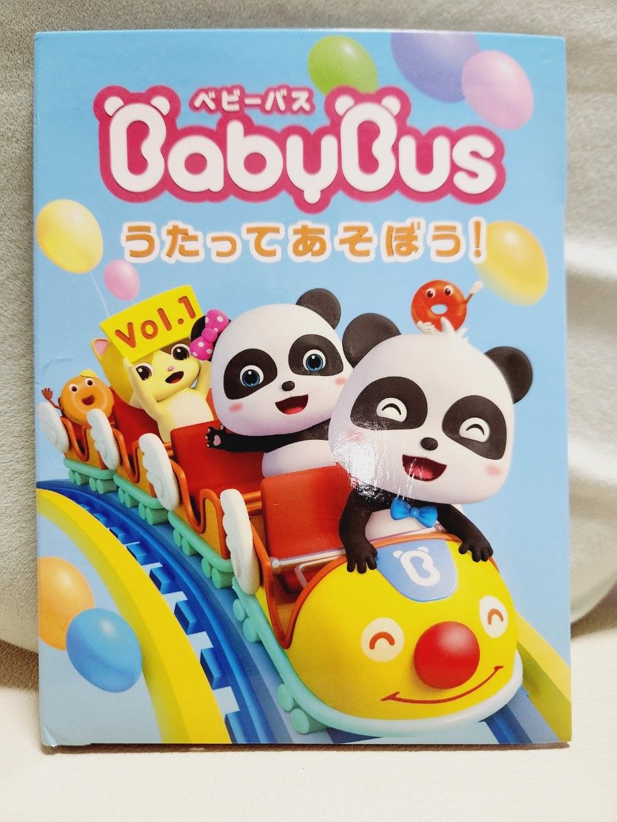 ベビーバス Baby Bus DVD 4枚セット｜Yahoo!フリマ（旧PayPayフリマ）
