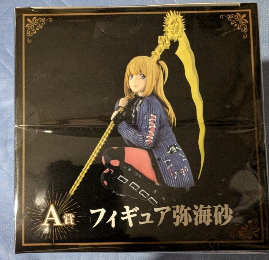 デスノート DEATH NOTE DMMくじ A賞フィギュア 弥海砂｜Yahoo!フリマ