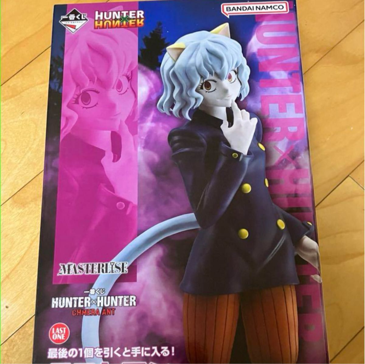 HUNTER×HUNTER 1番くじ ラストワン賞 ネフェルピトー｜Yahoo!フリマ