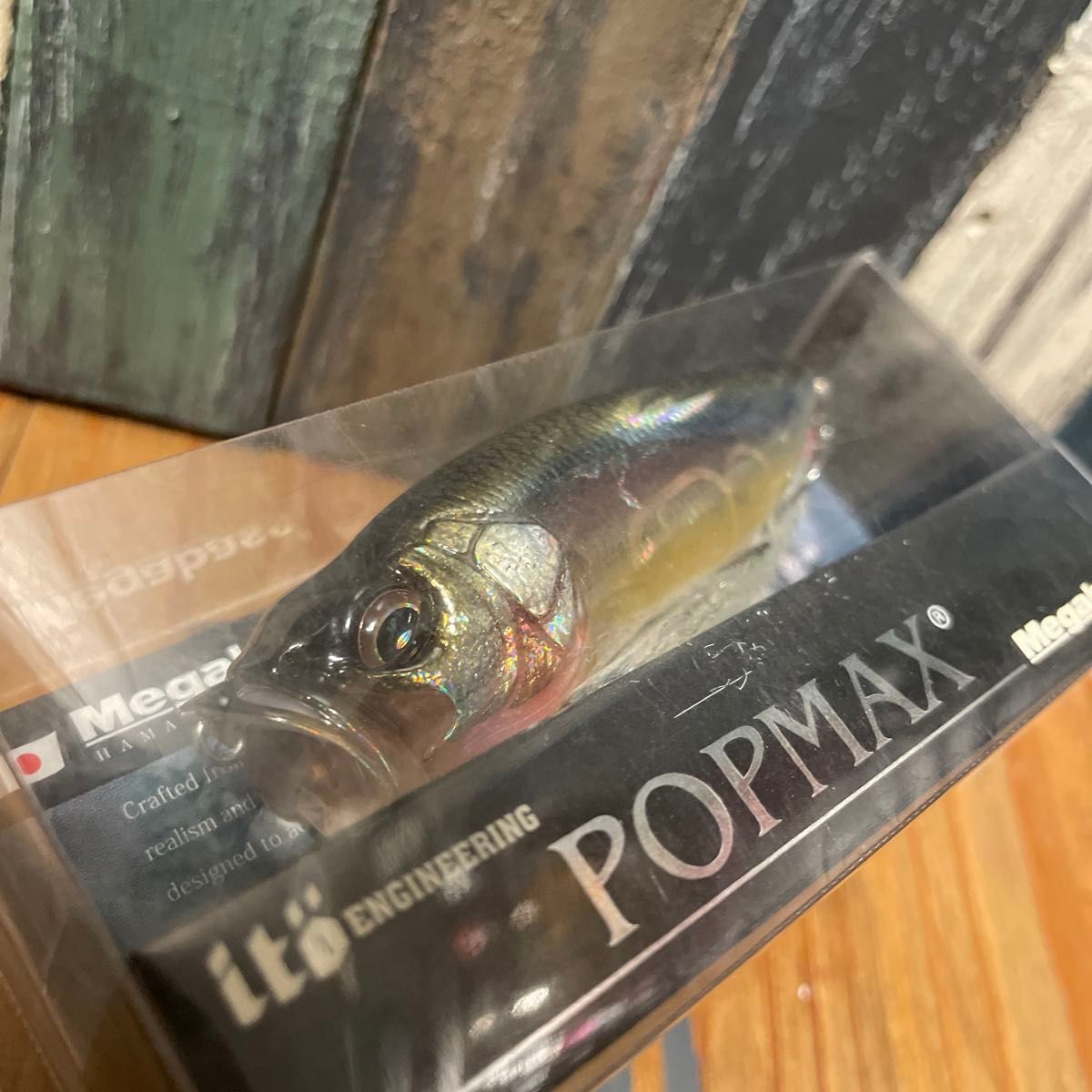 メガバス ポップマックス POP-MAX SP-C カスミ イトウ・KASUMI ITO