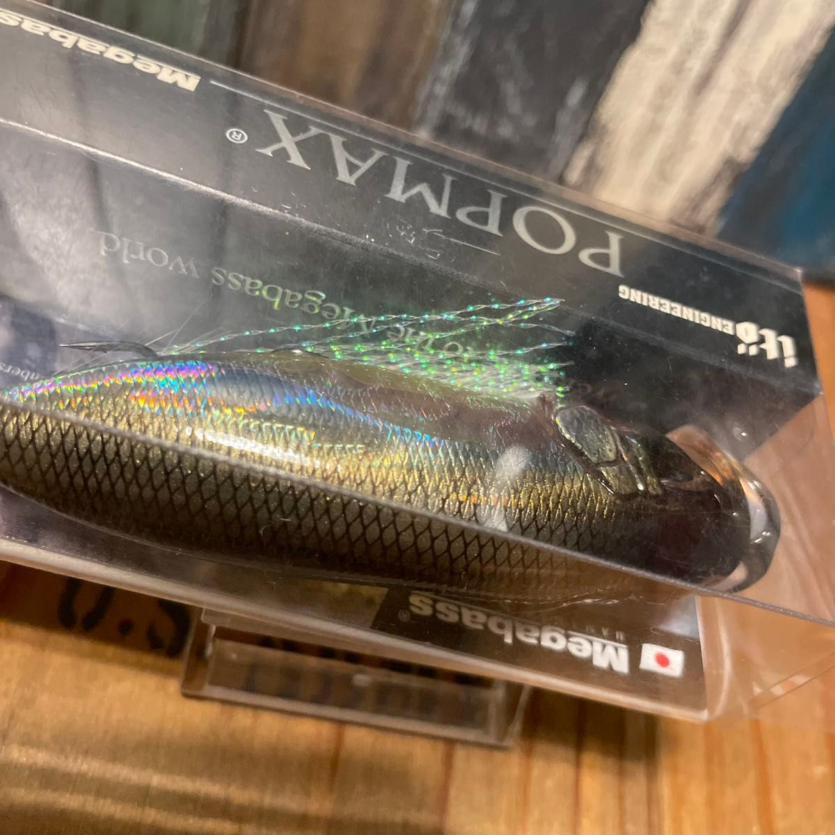 メガバス ポップマックス POP-MAX SP-C カスミ イトウ・KASUMI ITO