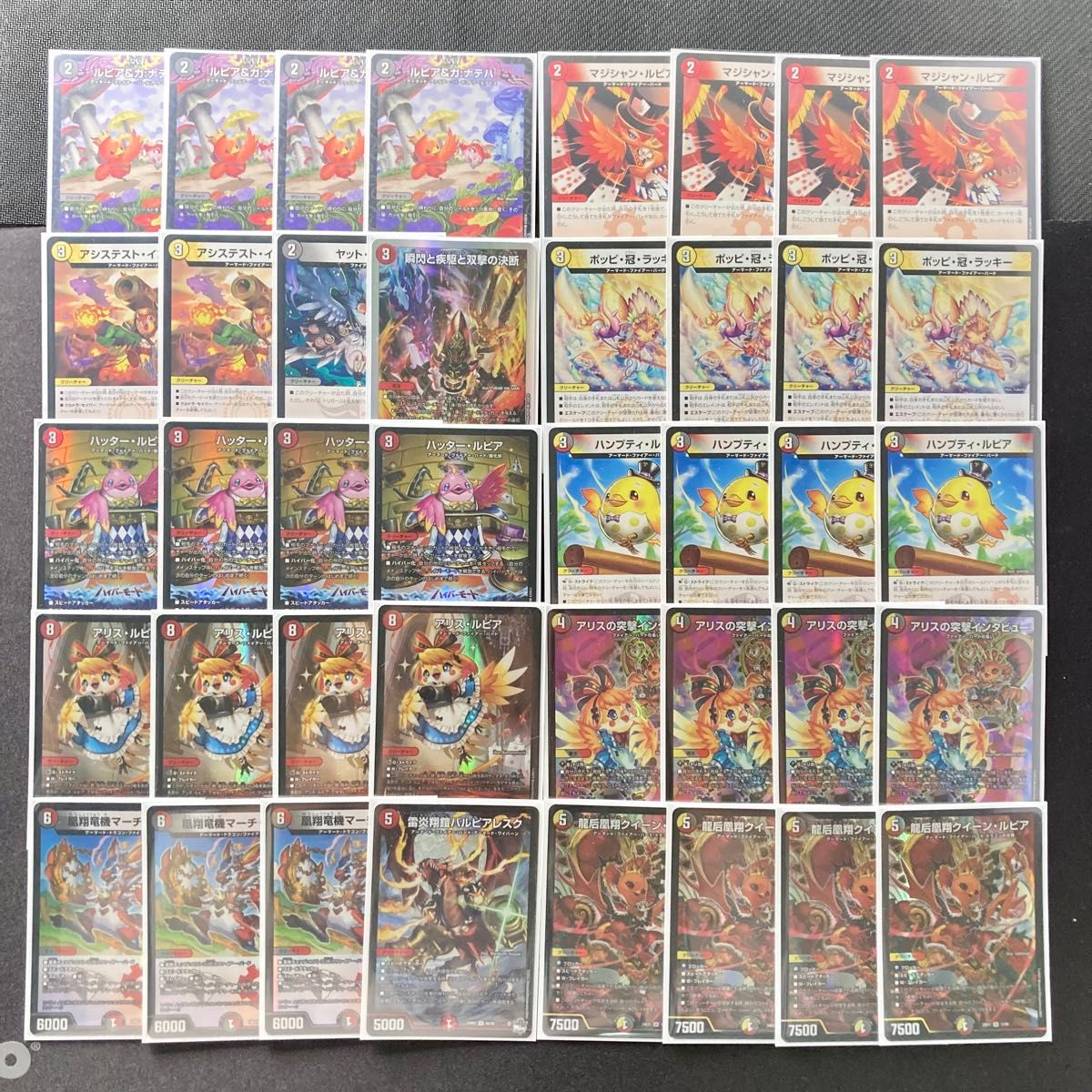 現環境構築【デイガファイアーバード】 デッキ&二重スリーブ｜Yahoo