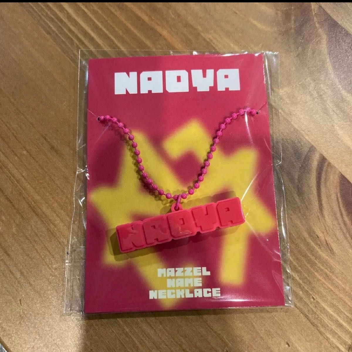 MAZZEL ナオヤ NAOYA ラバーネックレス｜Yahoo!フリマ（旧PayPayフリマ）