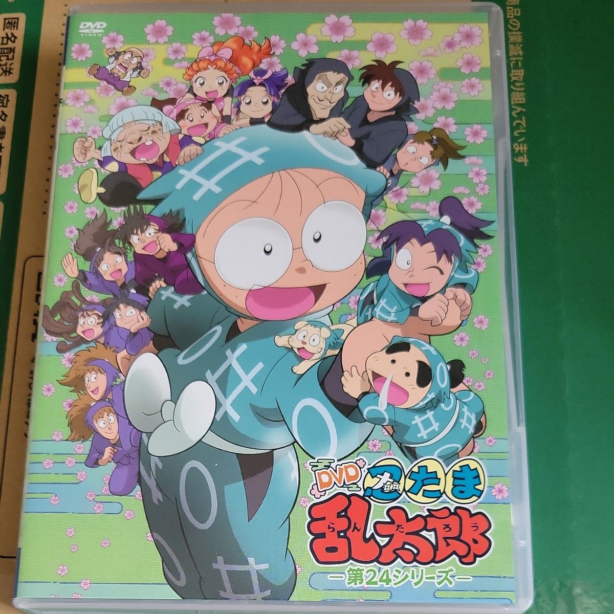 忍たま乱太郎 24シリーズ DVD｜Yahoo!フリマ（旧PayPayフリマ）