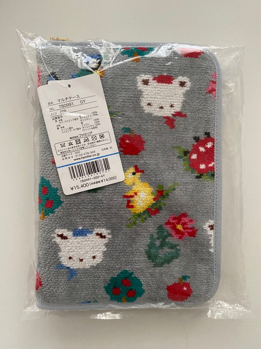 新品】フェイラー FEILER ファミリア ハイジアップルフォレスト マルチ