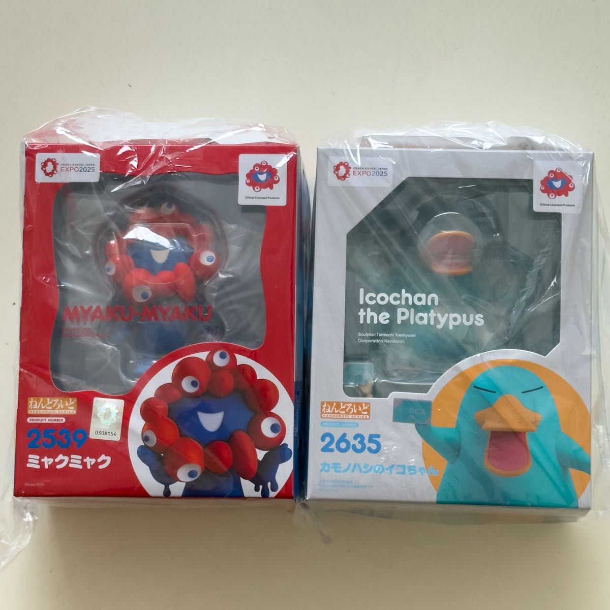 本日限定特価 新品 万博会場限定 特製台座付・ねんどろいど