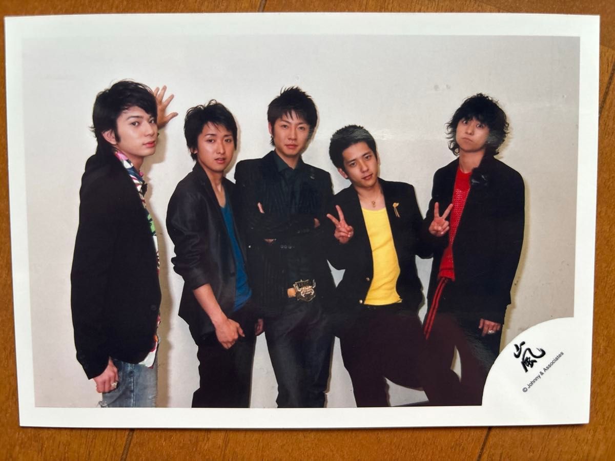 嵐 公式写真 昔 レア 5枚セット｜Yahoo!フリマ（旧PayPayフリマ）