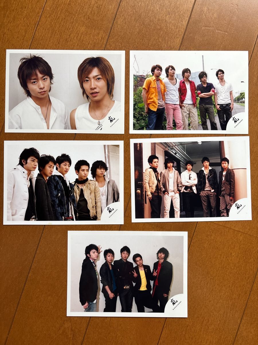 嵐 公式写真 昔 レア 5枚セット｜Yahoo!フリマ（旧PayPayフリマ）