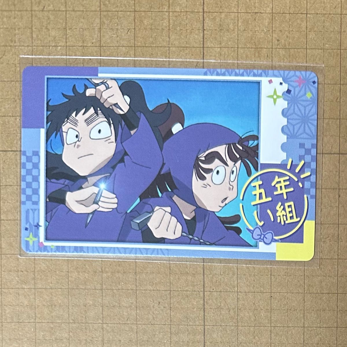 スナップマイド 久々知兵助 尾浜勘右衛門 五い 五年い組 忍たま乱太郎